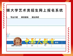 考前紧张怎么缓解：少儿播音主持展示前的状态调整方法