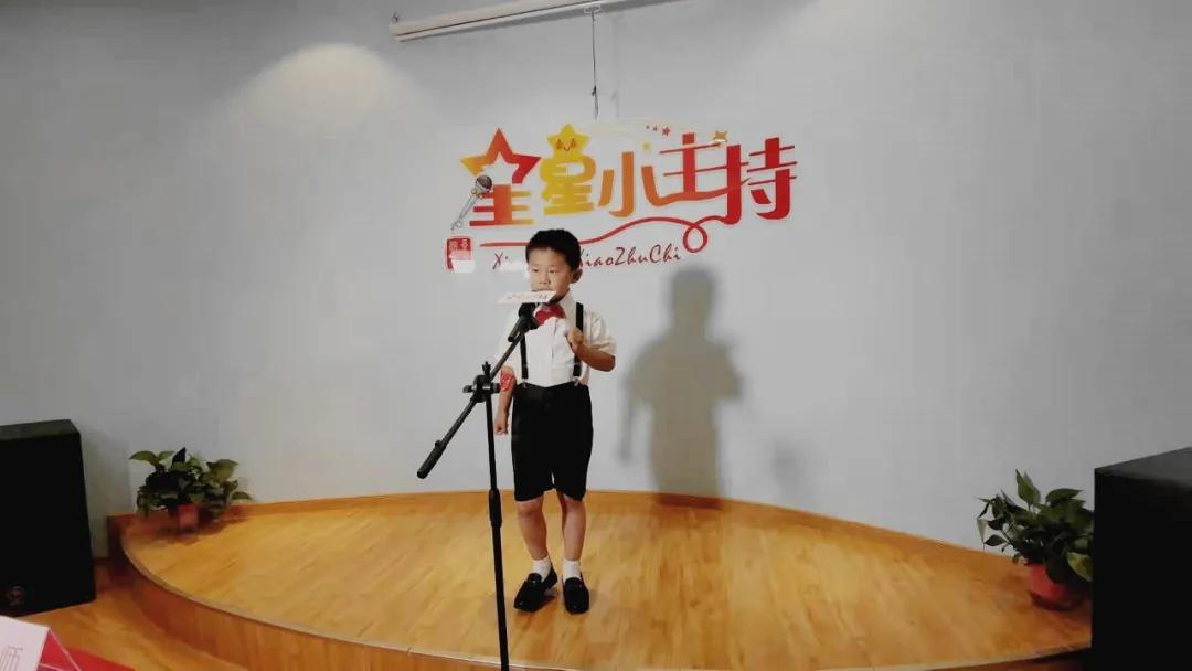 少儿主持人培训重点是什么：控场、串词与临场反应训练