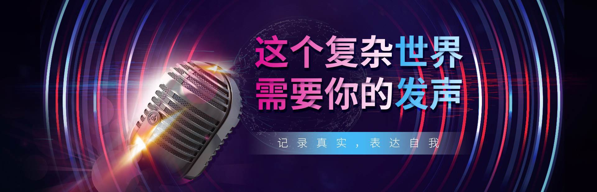 少儿口才训练中的复述法：怎样从听懂走向说清楚