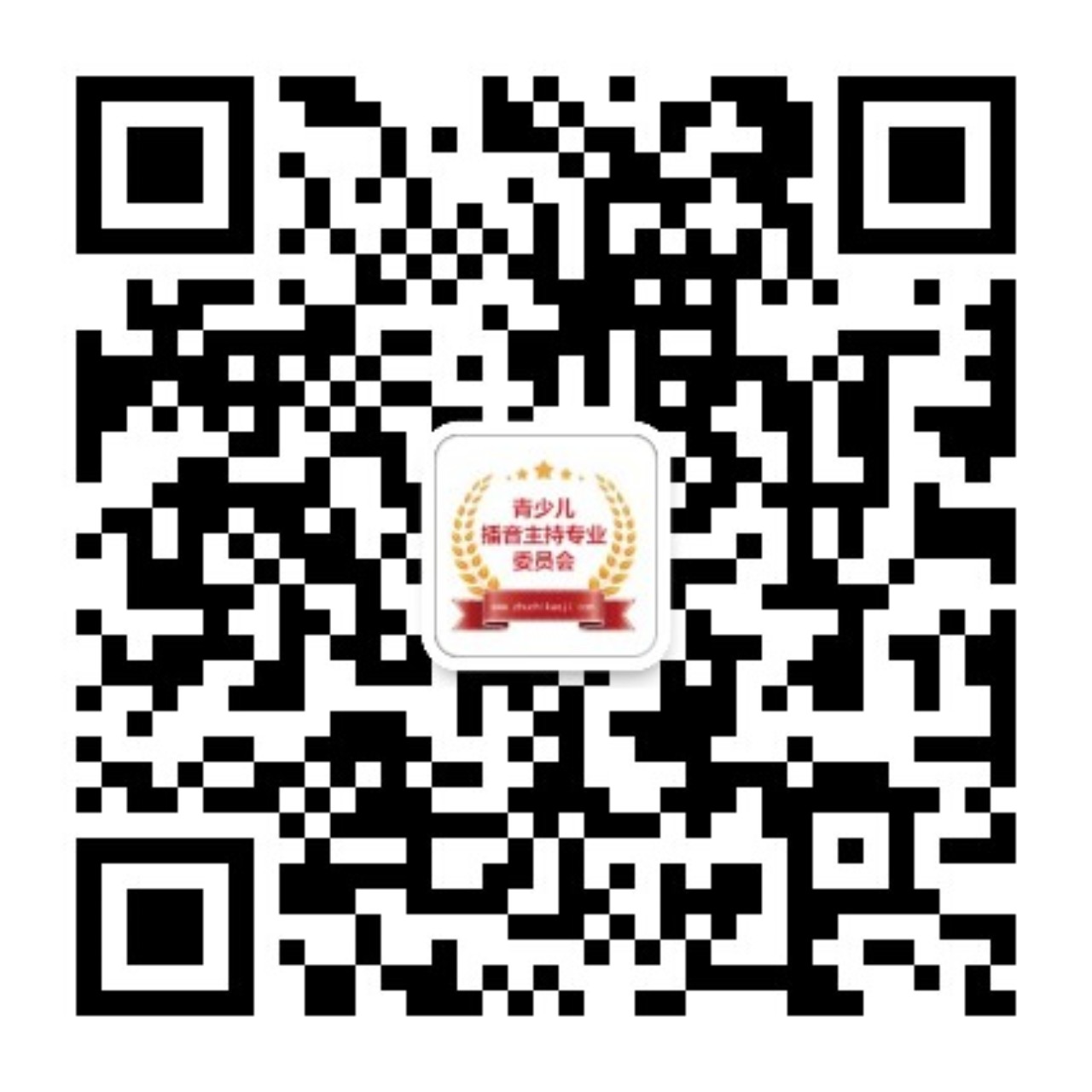 少儿播音主持几岁学合适：不同年龄段训练重点有什么区别