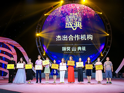 播音主持考级内容怎么理解：不同阶段应重点练哪些能力
