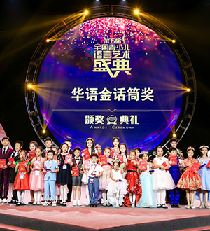 少儿口才考级怎么准备:日常训练、作品选择与考前节奏 少儿口才考级怎么准备:日常训练、作品选择与考前节奏