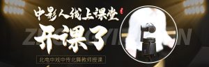 少儿口才训练中的复述法：怎样从听懂走向说清楚
