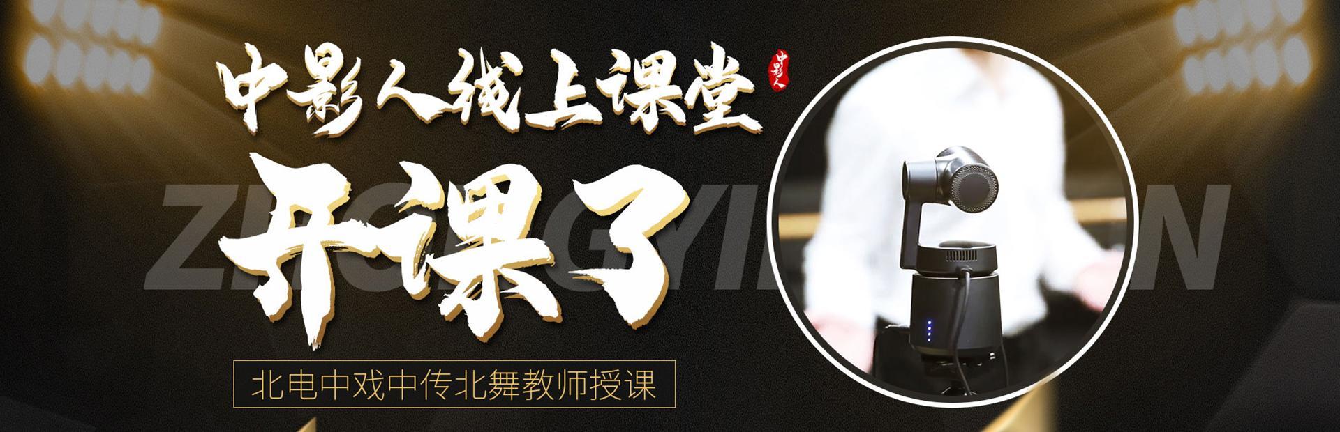 少儿口才训练中的复述法：怎样从听懂走向说清楚 少儿口才训练 少儿播音主持