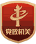 少儿演讲培训怎么练逻辑：先学会搭框架再补充语言细节