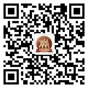 青少儿播音主持日常训练表：每天二十分钟可以练哪些内容