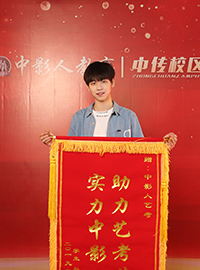 舞台站姿与手势怎么练：少儿主持训练中的基础细节