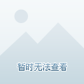 主持技巧基础训练：开场、转场、互动与收尾四个核心环节