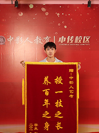 声音保护怎么做：青少儿播音训练中的用嗓注意事项