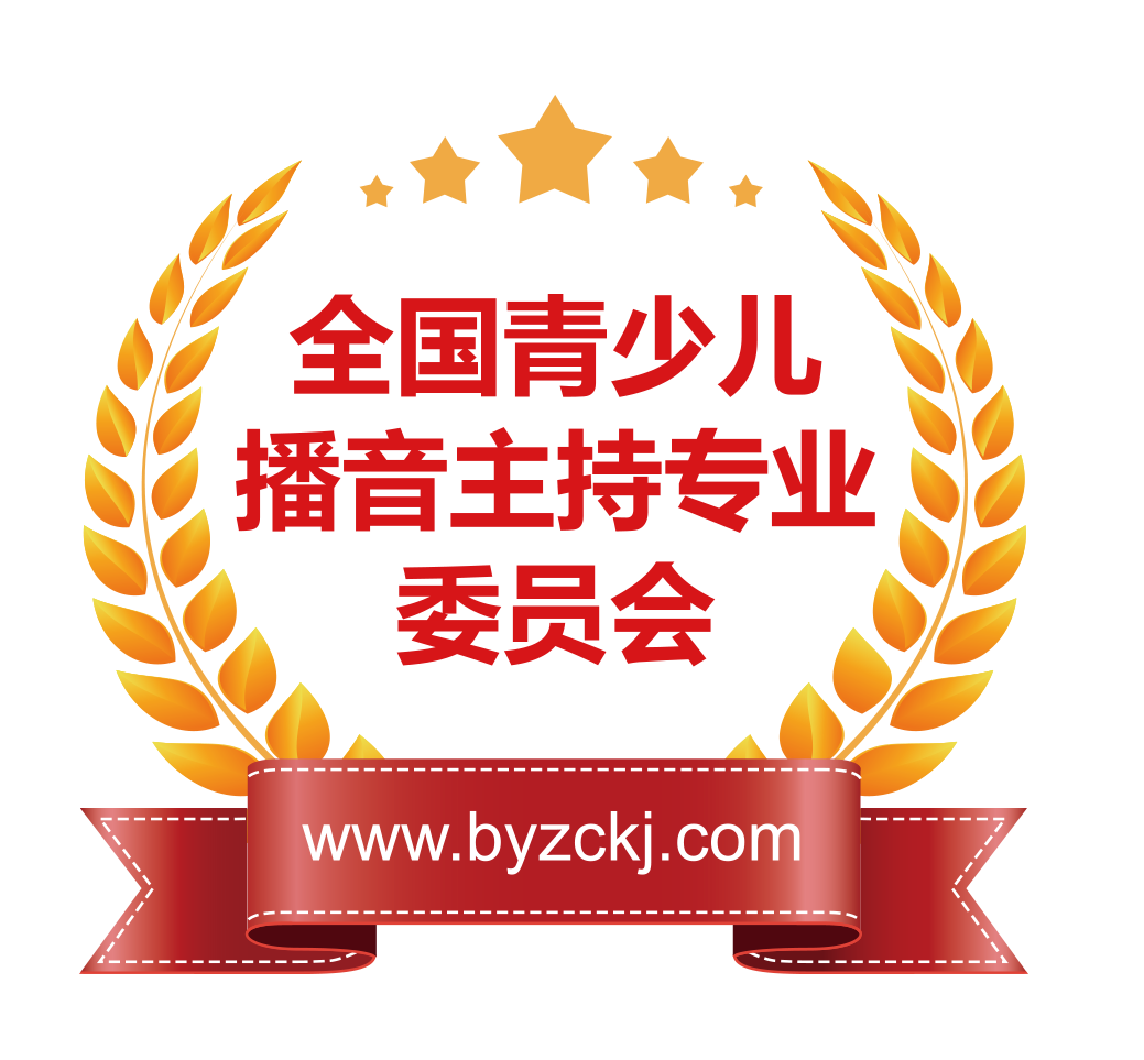 儿童口才训练方法大全：复述、描述、看图说话和即兴表达