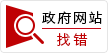 少儿演讲培训怎么练逻辑：先学会搭框架再补充语言细节