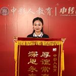 舞台站姿与手势怎么练：少儿主持训练中的基础细节