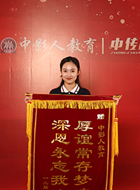 舞台站姿与手势怎么练：少儿主持训练中的基础细节 舞台表现 少儿播音主持