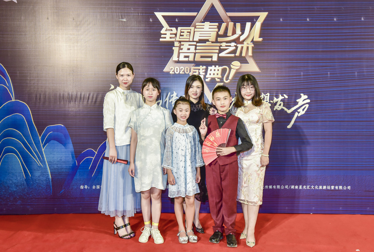播音主持考级流程详解:备考到现场展示的关键环节 播音主持考级流程详解:备考到现场展示的关键环节